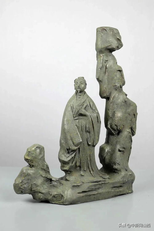 第四届中国传统雕塑传承与复兴学术研讨会全国雕塑名家作品邀请展山西开展