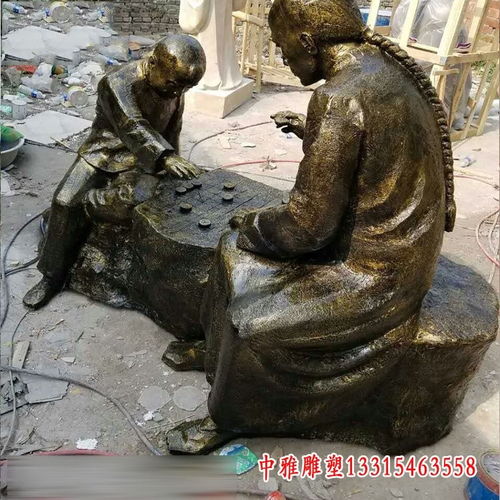 园林下棋人物铜雕 沧州下棋人物紫铜雕塑制作厂家