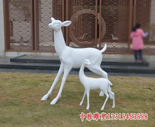 玻璃钢动物鹿雕塑 泰州树脂雕塑鹿制作厂家