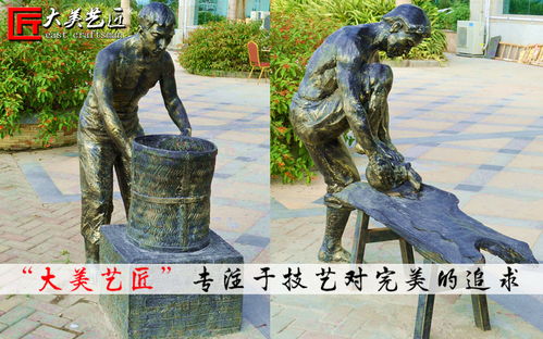 一杯茶,品人生沉浮 大美艺匠专注于做茶文化雕塑 中国
