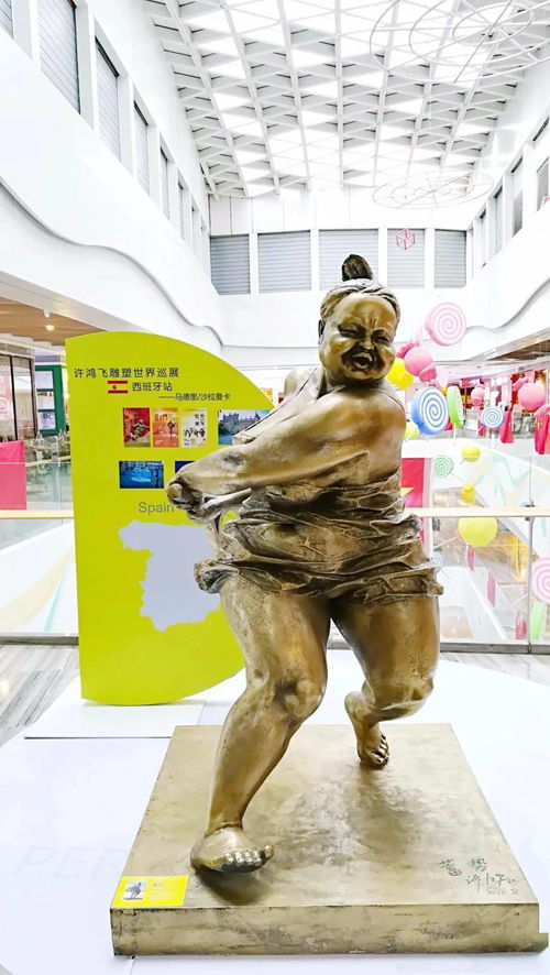 20 主流媒体报道 许鸿飞雕塑世界巡展走进中山