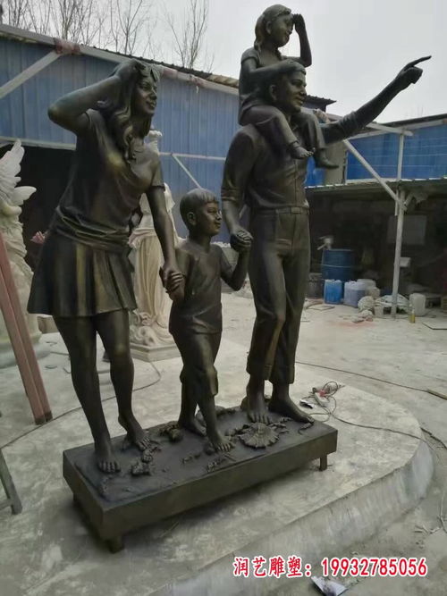 古代一家人铜雕塑摆件 莆田锻铜一家人铜雕雕塑图片