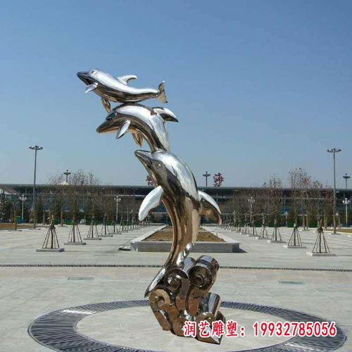 不锈钢顶球海豚雕塑 售楼部海豚白钢雕塑订制