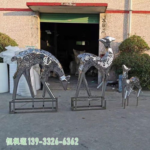抽象不锈钢公园雕塑 茂名白钢雕塑公园雕塑制作厂 恒枫源雕塑