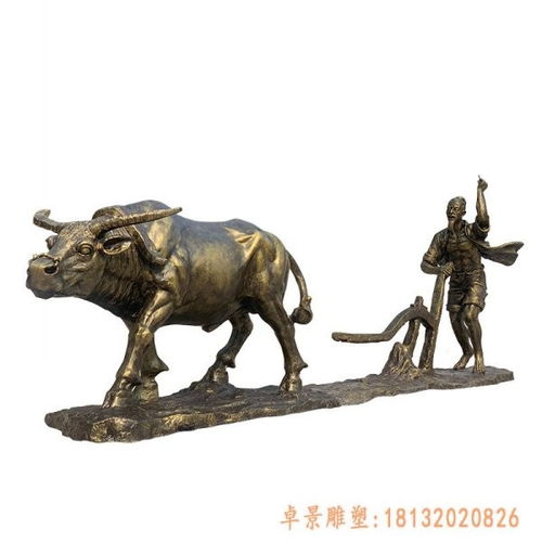 农耕人物铜雕 南宁锻铜农耕雕塑制作厂家