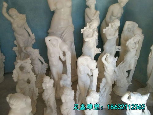 汉白玉西方人物石雕 邯郸石雕塑汉白玉西方人物生产厂家