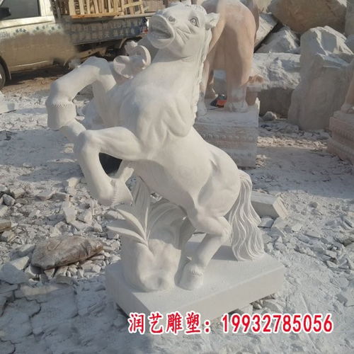 大理石马雕塑 连云港马石雕塑厂