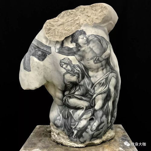 纹着大花臂的雕塑作品,你见过吗