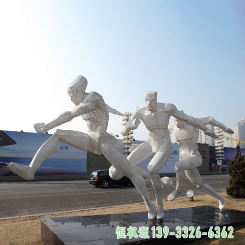 不锈钢人物运动雕塑 宁夏白钢雕塑运动雕塑定制厂家