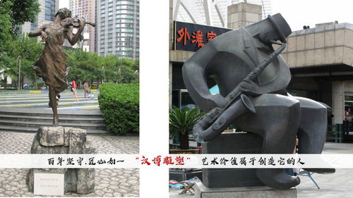 音乐主题人物雕塑 凝聚的音符,打造精品永恒的音乐文化
